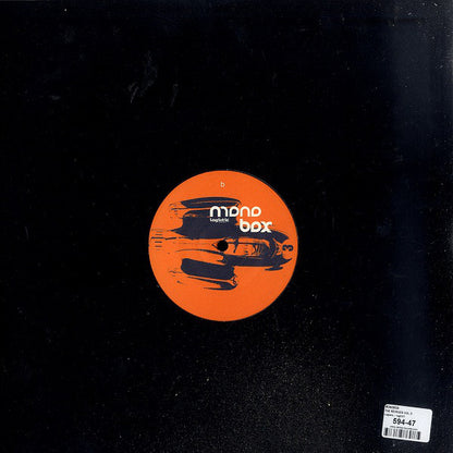 Monobox : Monobox Remixes Vol. 3 (12")