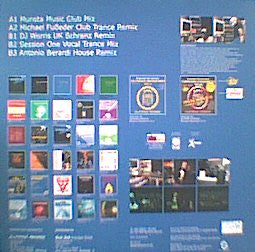 DJ Session One : Ocean Of Emotion (The Mixes) (12")