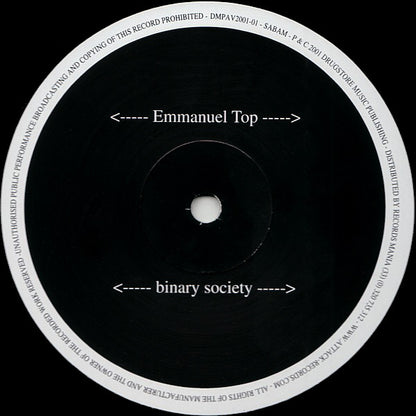 Emmanuel Top : Detune My Fortune / Binary Society (12")