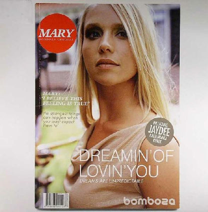 Mary (3) : Dreamin' Of Lovin' You (12", Single)