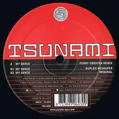 Ransom : My Dance (12")