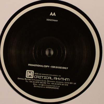 Blackwatch & Greed (2) : Gentle Rain (12", Promo)