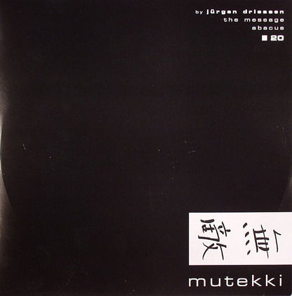 Jürgen Driessen : The Message / Abacus (12")