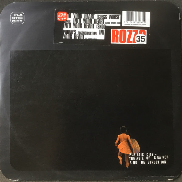 Rozzo : Into Your Heart (12")