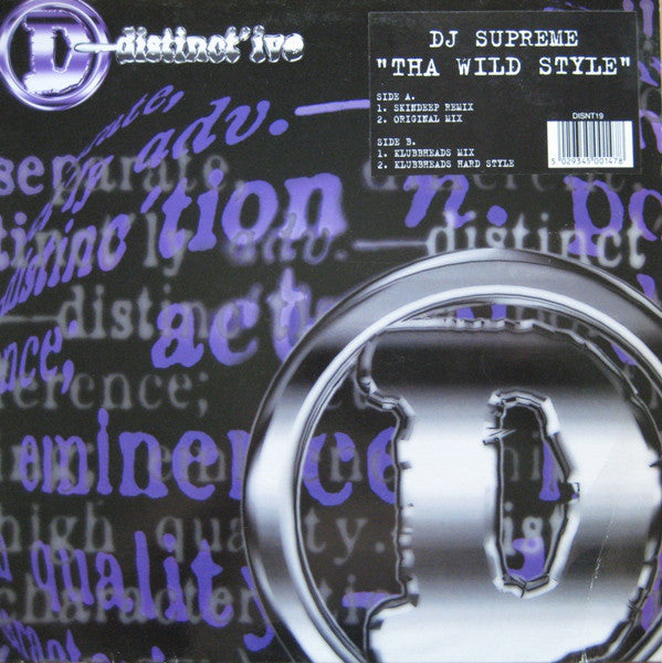 DJ Supreme : Tha Wild Style (12")