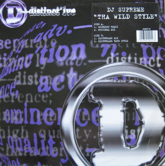 DJ Supreme : Tha Wild Style (12")