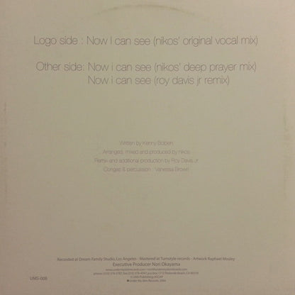 Kenny Bobien : Now I Can See (12")