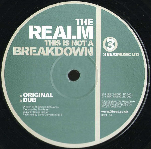 The Realm : This Is Not A Breakdown (12")