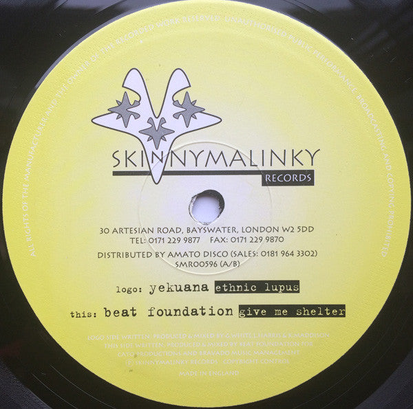 Various : The Green EP (2x10")