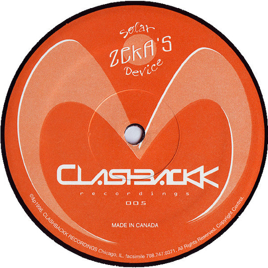 Aphrohead : Zeka's Solar Device (12")