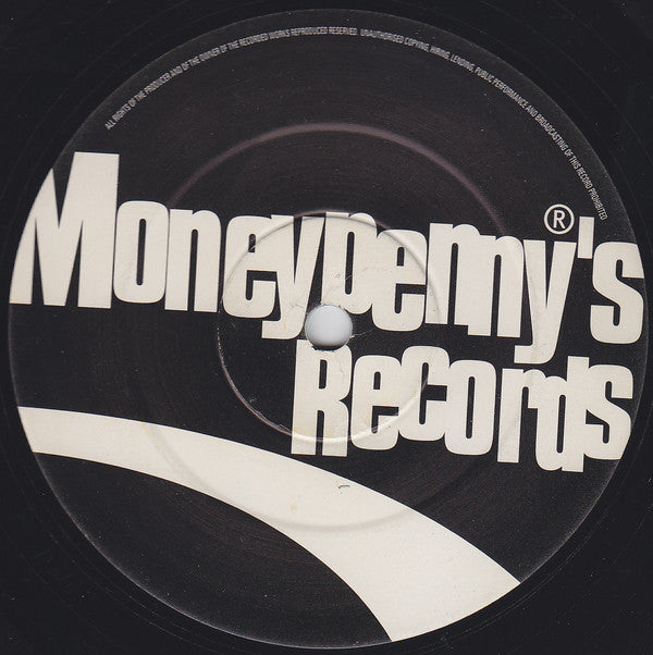 Blue Room : All This Love (12", Promo)