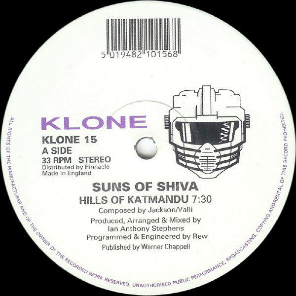Suns Of Shiva : Hills Of Katmandu / I'm The One (12")