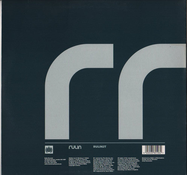 Mystic 3 : Something's Goin' On (12")