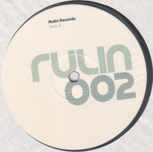 Mystic 3 : Something's Goin' On (12")