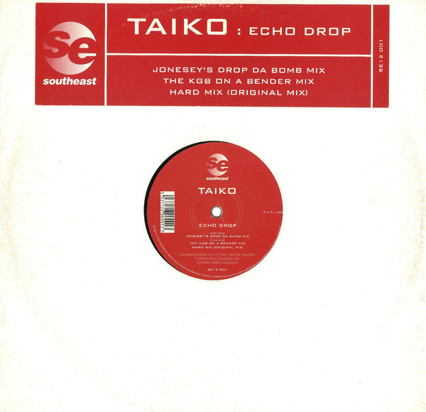 Taiko (2) : Echo Drop (12", Single)