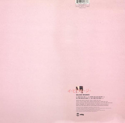 Everything But The Girl : Walking Wounded (12")