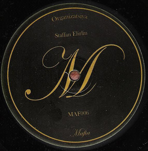 Staffan Ehrlin : Organizatsiya (12")