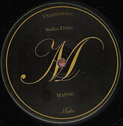 Staffan Ehrlin : Organizatsiya (12")