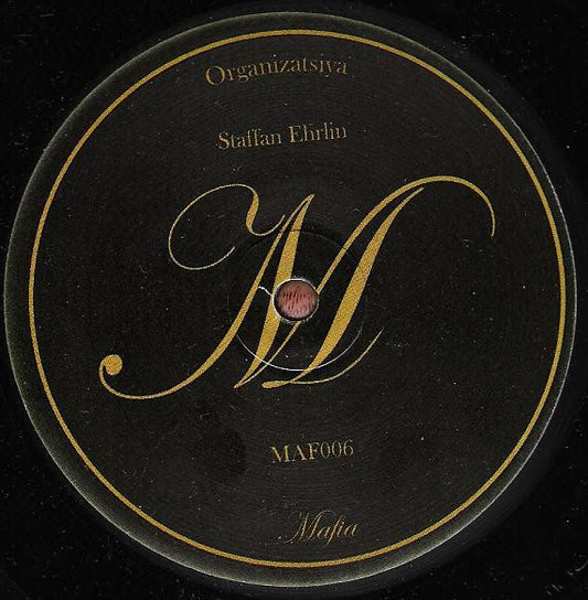 Staffan Ehrlin : Organizatsiya (12")