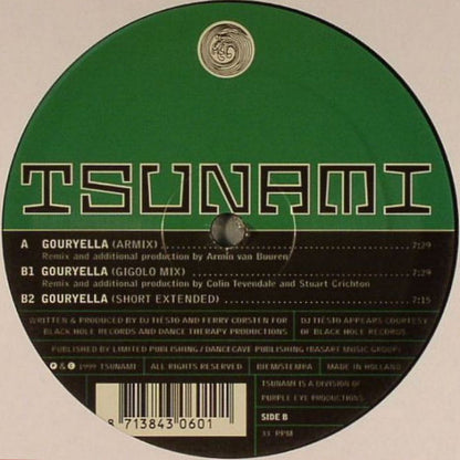 Gouryella : Gouryella - The Remixes (12")