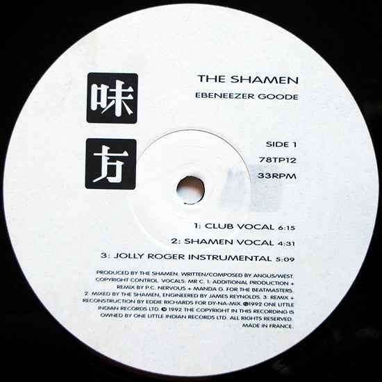 The Shamen : Ebeneezer Goode (12")