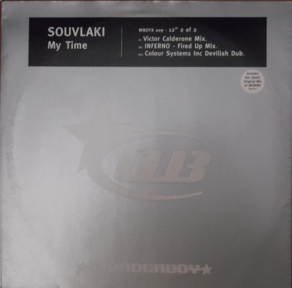 Souvlaki : My Time (Part 2 Of 2) (12")
