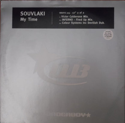 Souvlaki : My Time (Part 2 Of 2) (12")