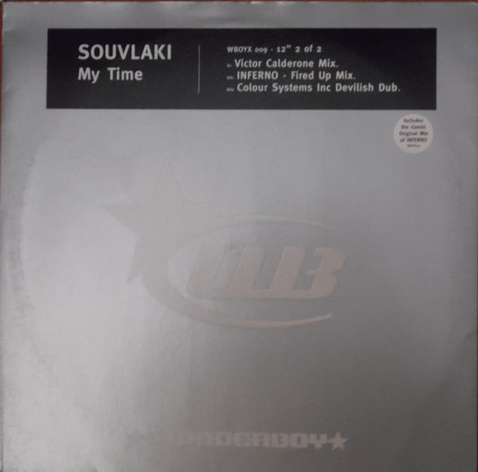 Souvlaki : My Time (Part 2 Of 2) (12")