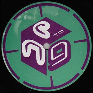 Eclipse (9) : Before Tomorrow (12")