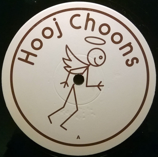 Lost Tribe : The Distant Voices E.P. (12", EP, 2/2)