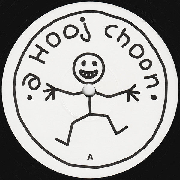 Black Diamond : Let Me Be (12", Promo, Whi)