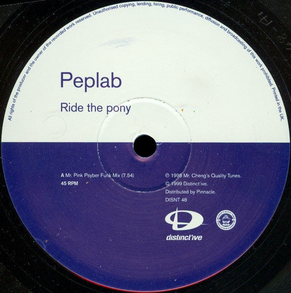 Peplab : Ride The Pony (Incl. Norman Cook Remixes) (12")