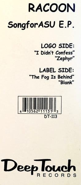 Racoon (5) : SongforASU E.P. (12", EP)