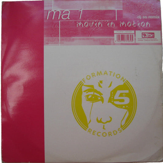MA1 : Moving In Motion EP (12", EP)