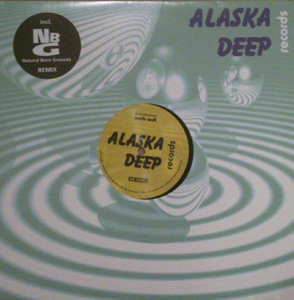 Michael Clas : Vibration (12")