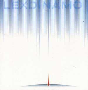 Lexdinamo : Buscando Respuestas (12")
