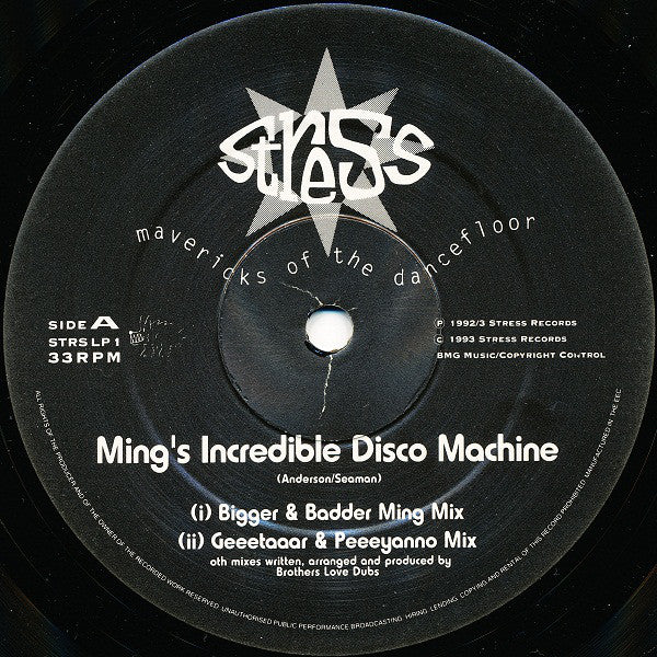 Brothers Love Dubs : Now That's What I Call Ming Vol. 1 (2x12", Comp)