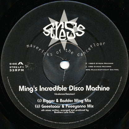 Brothers Love Dubs : Now That's What I Call Ming Vol. 1 (2x12", Comp)