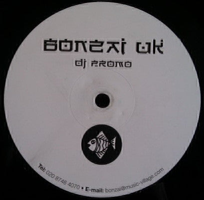 Velvet Girl : Walking In Sunshine (12", Promo)