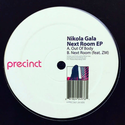 Nikola Gala : Next Room EP (12", EP)