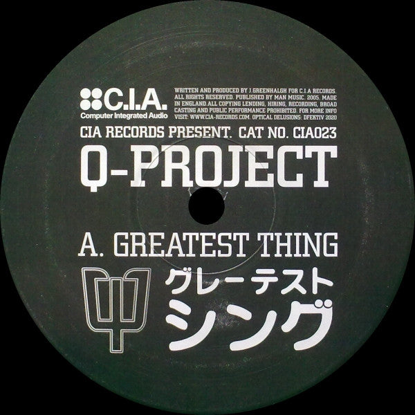 Q Project : Greatest Thing / Rat In The Kitchen (12")