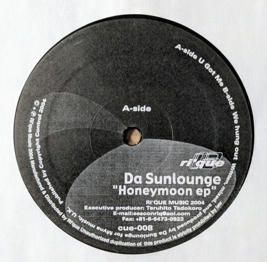 Da Sunlounge : Honeymoon EP (12", EP)