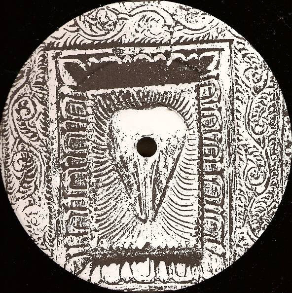 Psychick Warriors Ov Gaia : Exit 23 (The Drum Club Remixes) (12")