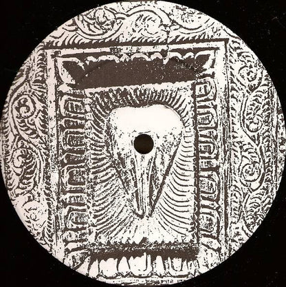 Psychick Warriors Ov Gaia : Exit 23 (The Drum Club Remixes) (12")