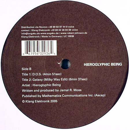 Hieroglyphic Being : Conversations In A Analog Dialect (12")