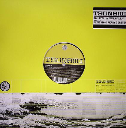 Gouryella : Walhalla (12")