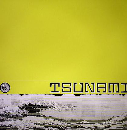 Gouryella : Walhalla (12")