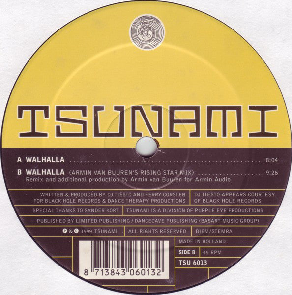 Gouryella : Walhalla (12")
