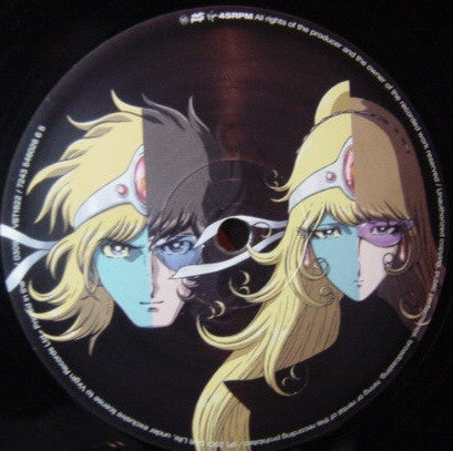 Daft Punk : Harder Better Faster Stronger (12")