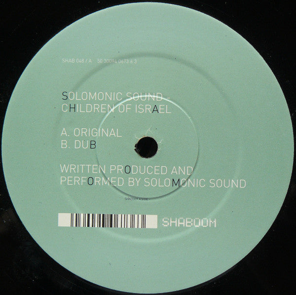 Solomonic Sound : Children Of Israel (12")